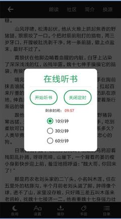 乐鱼官网在线登录